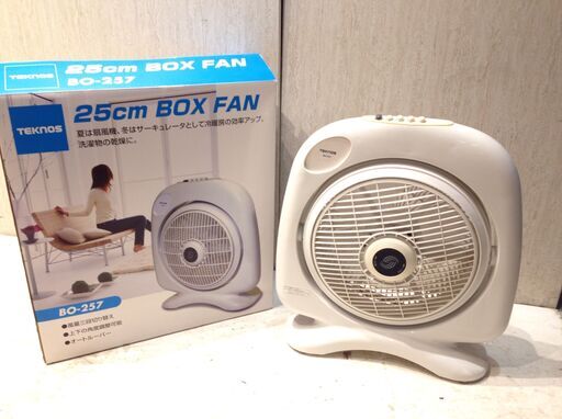 ★5416★TEKNOS　テクノス　25cm　BOX FAN　BO-257　サーキュレーター　扇風機