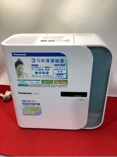 Panasonic 加熱気化式加湿器　FE-KLF05 2010年式　中古品