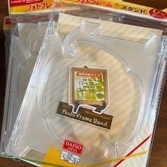 フォトフレームスタンドとキャスター付き折りたたみバッグ