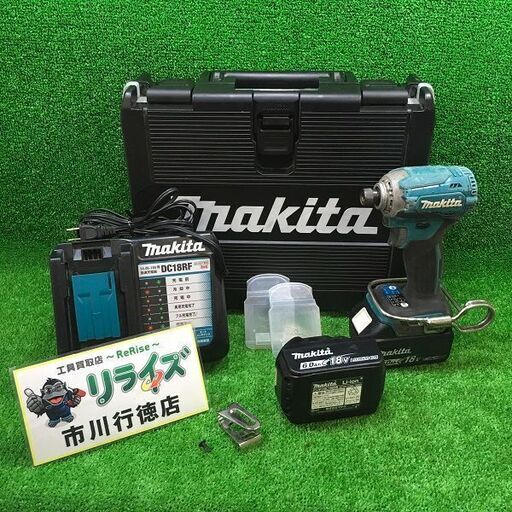 マキタ TD171D 充電式インパクトドライバー18V マキタ純正バッテリー2個 急速充電器1個付き【リライズ市川行徳店】【店頭取引限定】【中古】ITKYAWOZ08U3