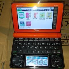CASIO EX-word XD-N4850 カシオ エクスワー...