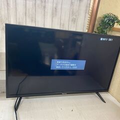 Hisense ハイセンス 32H30E 32V型 地上・BS・110度CSデジタルハイビジョンLED液晶テレビ 2020年製 リモコン付き