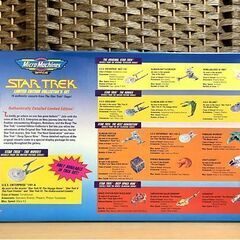 保管品 スタートレック リミテッド エディション コレクターズセット STAR TREK LIMITED EDITION COLLECTOR'S SET ☆ 札幌市白石区 白石店の画像
