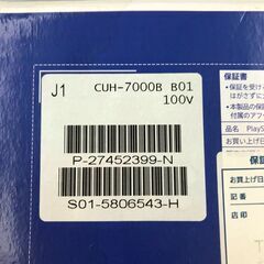 新入荷！！　プレイステーション４　プロ　PS4Pro　CUH-7000B　1TB　【ジャングルジャングル堺初芝店】　堺市（東区　西区　北区　南区　堺区　美原区）高石市　泉大津市　忠岡町　和泉市　松原市　大阪狭山市の画像