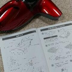 布団用掃除機の画像