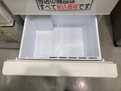 【AQUA】冷蔵庫272L 2021年製　クリーニング済　配達可能　管理番号51305