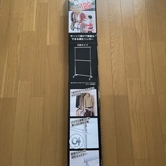 頑丈パイプハンガー2段タイプ 新品キャスター付き耐荷重120キロの画像