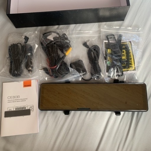 ドライブレコーダー　前後広角