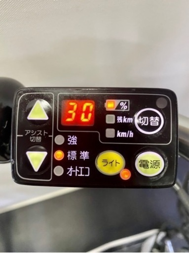 関東全域送料無料 保証付き 電動自転車　ブリヂストン　ステップクルーズ　26インチ　8.7ah 現行型