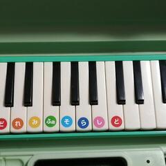 👦👧子供用鍵盤ハーモニカ!!の画像