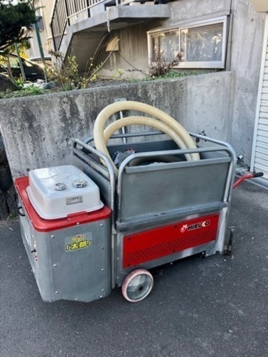 ヒルコ　移動式融雪機　太郎　動作確認済　オプション品付き　除雪機