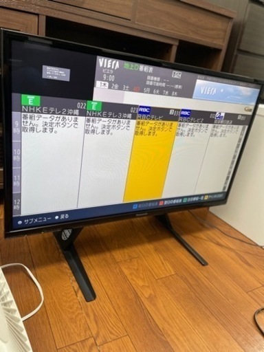 送料・設置込み　液晶テレビ　32型　Panasonic 2016年