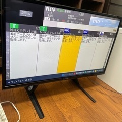 送料・設置込み　液晶テレビ　32型　Panasonic 2016年