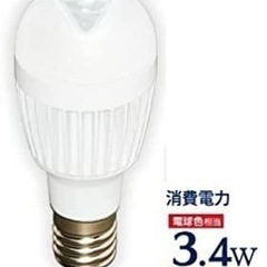 人感 明暗センサー LED電球の画像