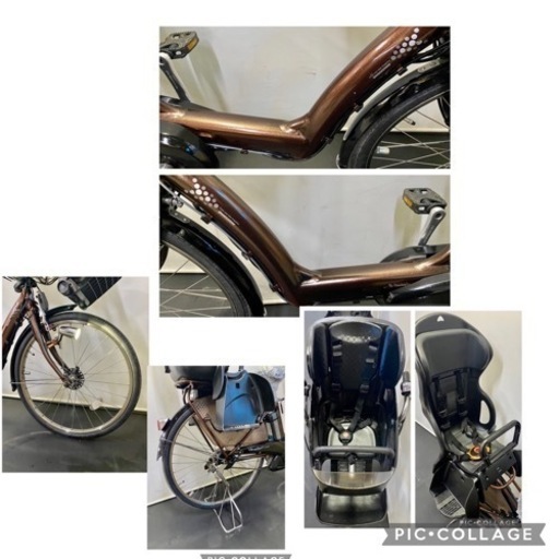 関東全域送料無料 保証付き 電動自転車　ブリヂストン　アンジェリーノ　26インチ　3人乗り 8.9ah