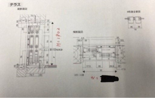 LIXIL社　内付サッシ4枚建引違いテラスサッシ　単板硝子　在庫品②