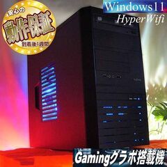 ★特価品☆ハイパー無線 ドスパラゲーミングPC☆フォートナイト/Apex◎現品組み上げ製造番号：0513JPS2