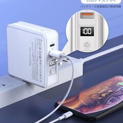 【新品・未使用】PD22.5W 大容量 15000mAh モバイルバッテリー の画像