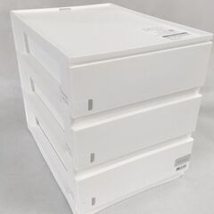 引き出しNインボックス縦型ハーフサイズ　ニトリ　未使用　桜が丘の...
