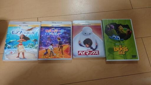 （決定しました）ディズニー　DVD
