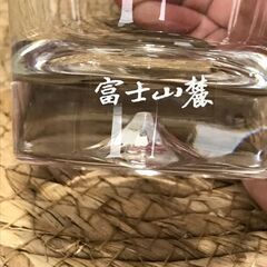 ホワイトホース+富士山麓+グレンリヴェット（グレンリベット）12年 に付いてきたペアーグラスの画像