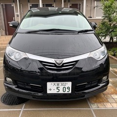 ガソリン高騰！程度良好！エスティマハイブリッドG車検あり　交換歓迎！の画像