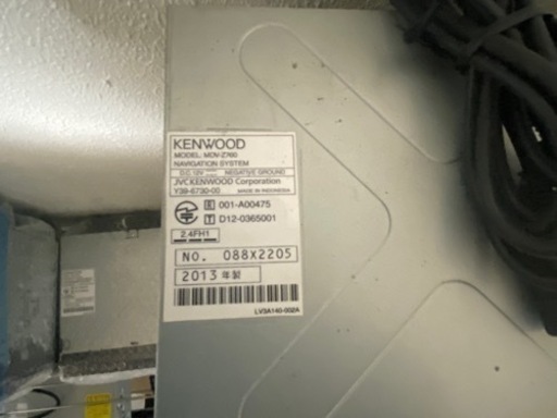 車のパーツ KENWOOD MDV-Z700