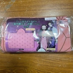 鬼滅の刃　フード付き　タオル　プールの画像