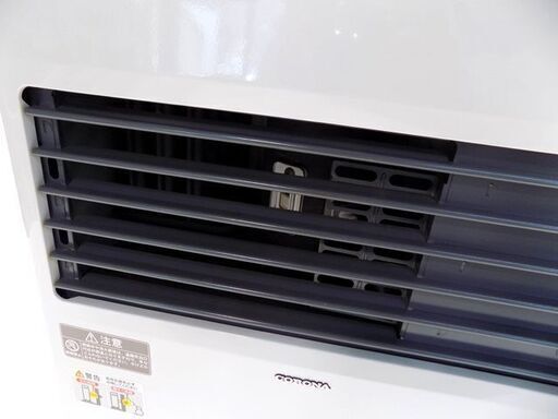 動作品/コロナ◆FF-VG42SA/FF式石油暖房機◆木造11畳 コンクリート18畳/ガス化式/2020年製