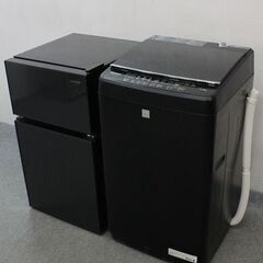 直配直取限定 小さめブラックミラーガラストップ 冷蔵庫90L/洗濯機5.5㎏ 家電2点セット   中古 店頭引取歓迎 R5872)