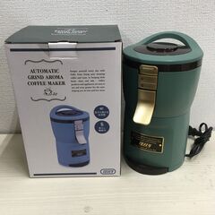 J1132 ラドンナ Toffy 全自動ミル付 アロマ コーヒー...