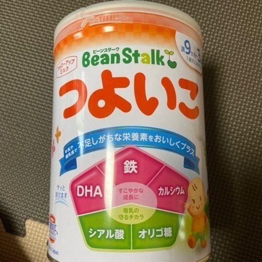 ミルク　つよいこ