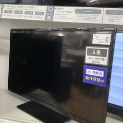 【TOASHIBA】2015年製！液晶テレビ売ります！