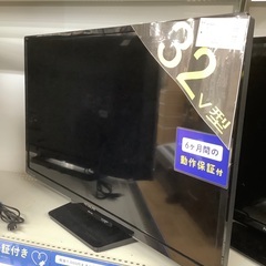 【HITACHI】2018年製！液晶テレビ売ります！