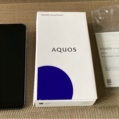 AQUOS Sense3 basicの画像