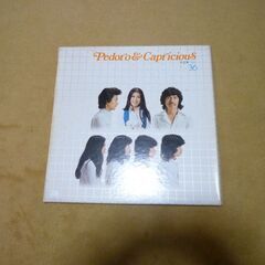 【値引きしました】LPレコード盤（7枚）