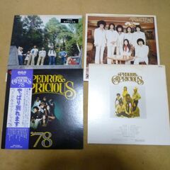 【値引きしました】LPレコード盤（7枚）の画像