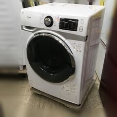 J1559 ★6ヶ月保証付き★ アイリスオーヤマ ドラム式洗濯機 HD71-W/S 7.5kg ホワイト／シルバー 2018年製 クリーニング、動作確認済み