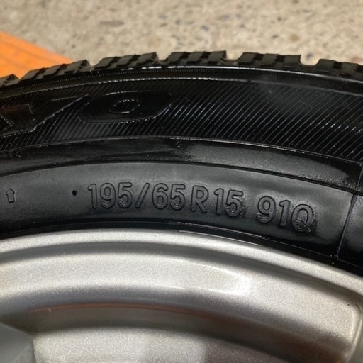 ?195/65R15 8分山スタッドレス、アルミセット