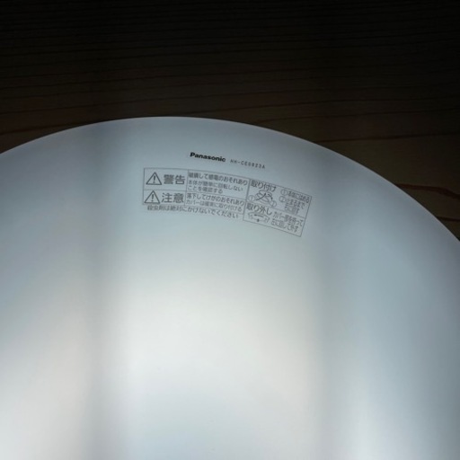 LEDライト