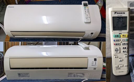 完売【取付工事費込】ダイキン｜ルームエアコン｜F28RTES｜10畳｜分解洗浄済｜100V｜リモコン付