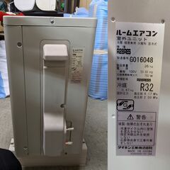 完売【取付工事費込】ダイキン｜ルームエアコン｜F28RTES｜10畳｜分解洗浄済｜100V｜リモコン付の画像