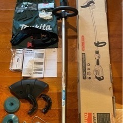 最終値下げ！マキタ 充電式草払機 18V 充電器付き(6/10まで！)