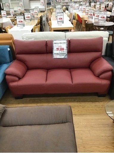 KE-47【ご来店頂ける方限定】新入荷　アウトレット　本革3シーターソファ　赤