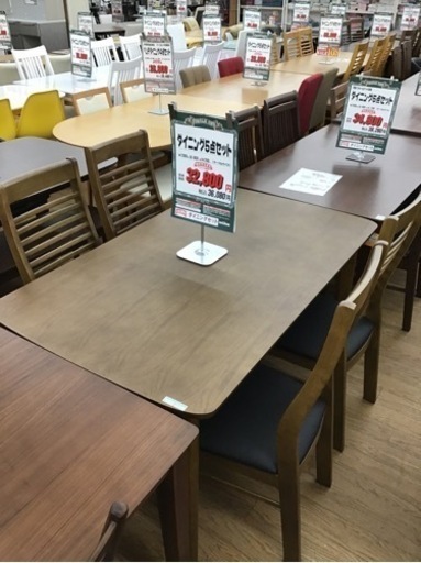 KE-49【ご来店頂ける方限定】ダイニング5点セット　ブラウン