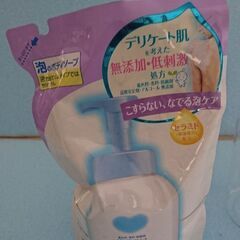 カウブランド 無添加泡のボディーソープ詰め替え
