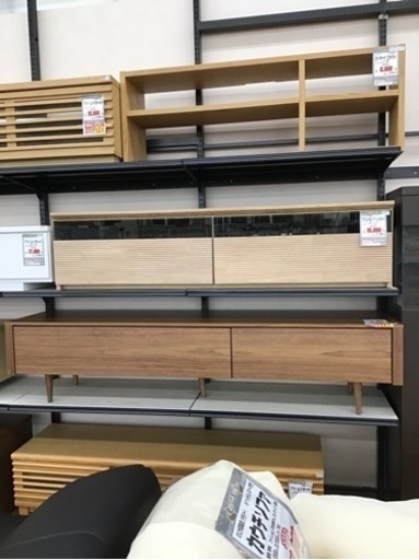 KE-50【ご来店頂ける方限定】シギヤマ家具　ヴァンス150AV/TVボード　ナチュラル