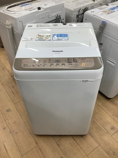 Panasonic(パナソニック)全自動洗濯機のご紹介です‼︎
