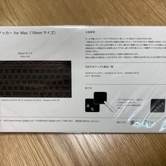 Mac ブラックアウトステッカー　未使用の画像