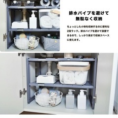 【取引中】シンク下収納ラックの画像